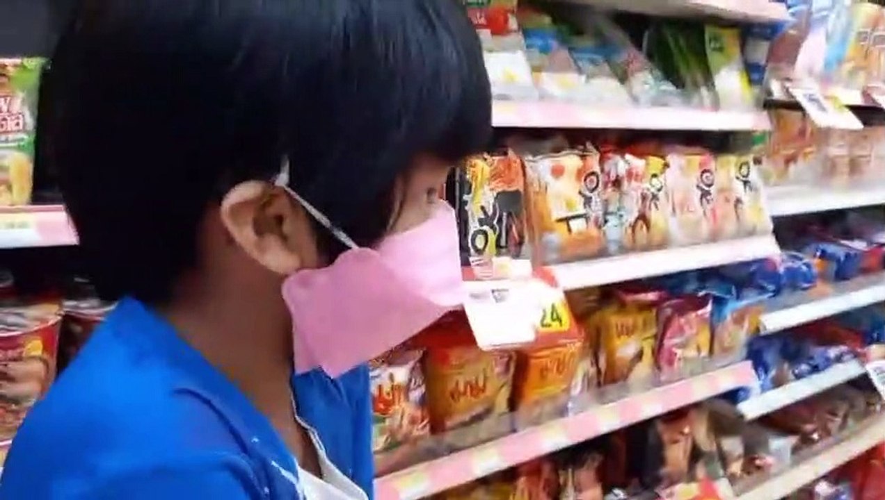 จีโน่ พาช้อปปิ้ง