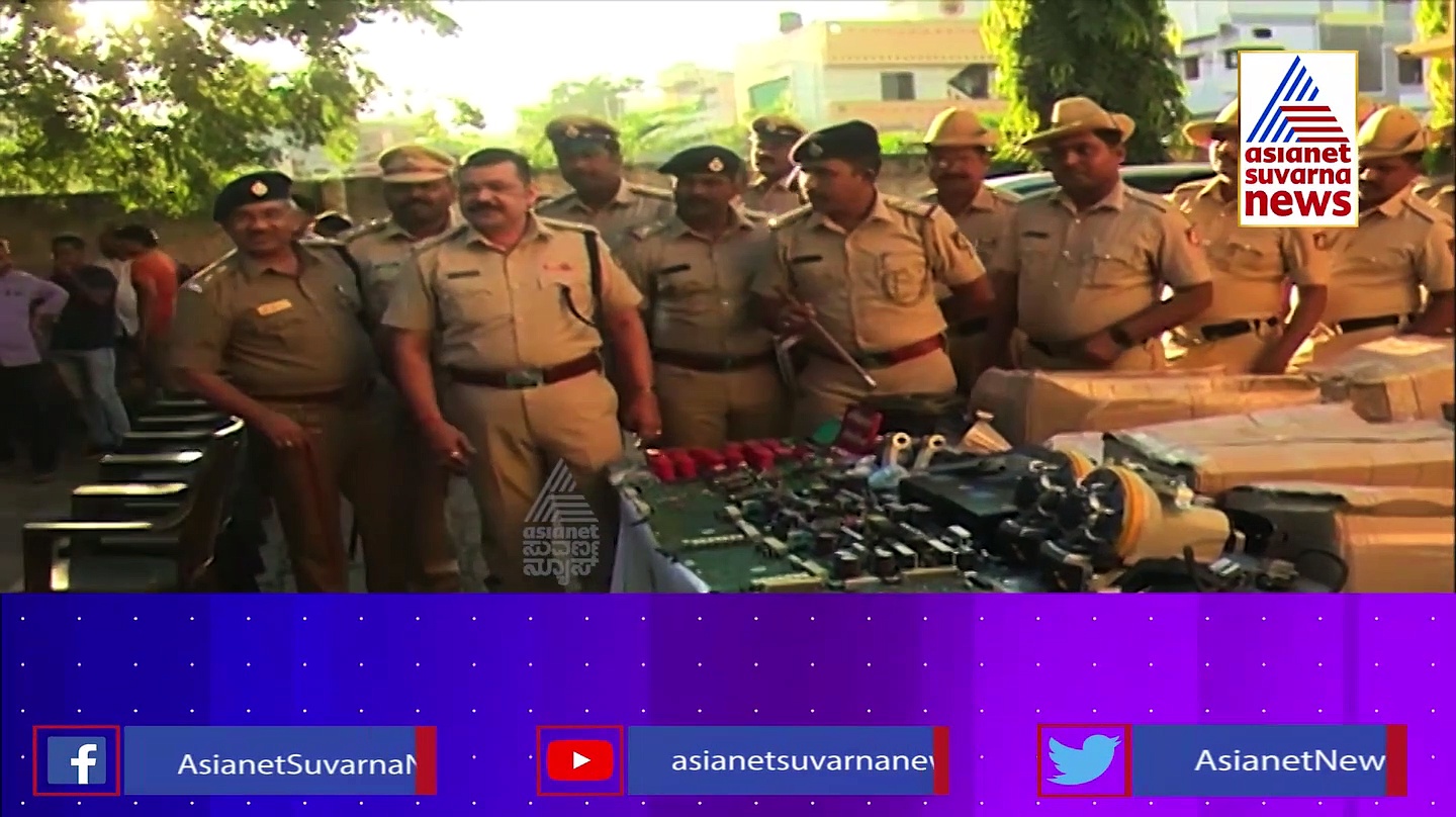 ಕರ್ನಾಟಕದ 'ರಿಯಲ್ ಸಿಂಗಂ' ಸ್ಟೋರಿ: ಹೊರರಾಜ್ಯ ಕಳ್ಳರನ್ನು ಸೆರೆ ಹಿಡಿದ ಪೊಲೀಸರು