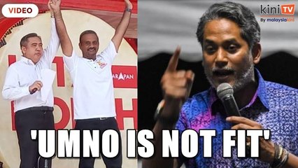 Ramkarpal: Khairy has admitted that Umno is 'kotor'
