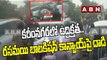 రసమయి బాలకిషన్ కాన్వాయ్‌పై దాడి.. Attack On Rasamayi Balakishan's Convoy | ABN Telugu