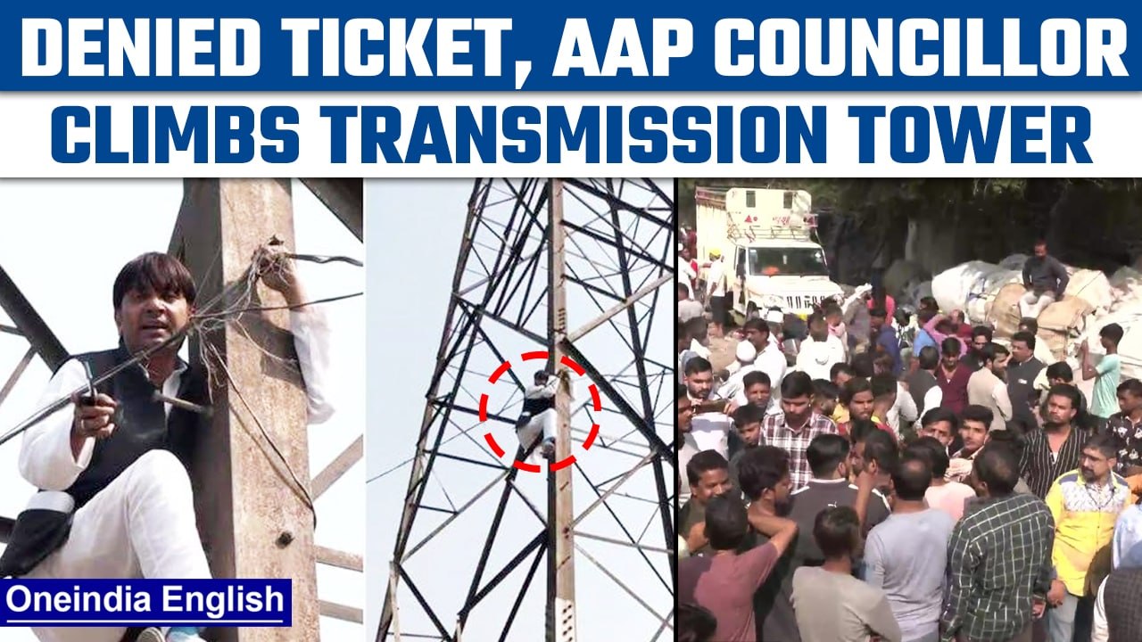 MCD polls: Denied ticket, ex-AAP councillor cli...