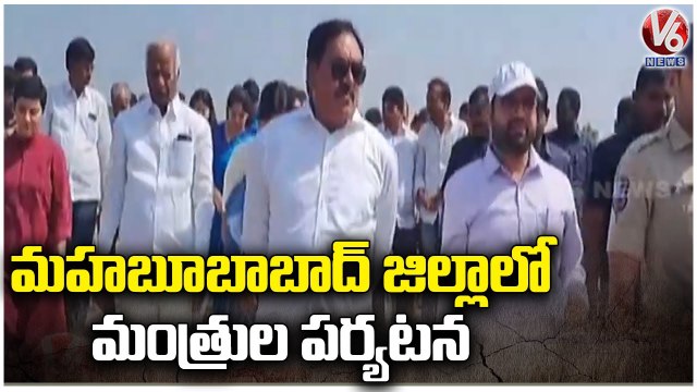Minister Errabelli Dayakar Rao , Satyavathi Rathod Inspects Govt Medical College | V6 News