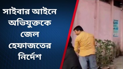 বালুরঘাট : ব্যাঙ্কে ভুয়ো অ্যাকাউন্ট খুলে প্রতারনা, অভিযুক্তকে জেল