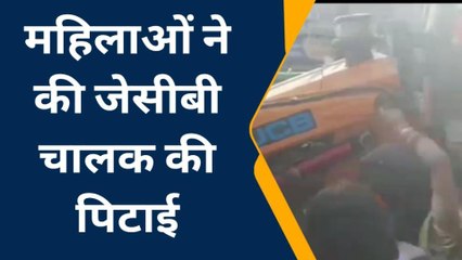 शामली: जेसीबी मशीन की चपेट में आए दो युवक घायल, परिजनों ने चालक को पीटा