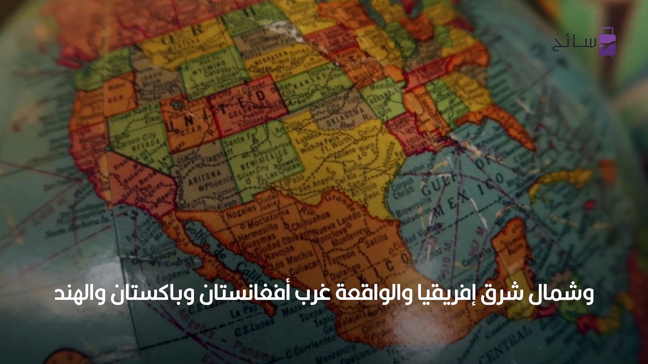بلدان الشرق الأوسط