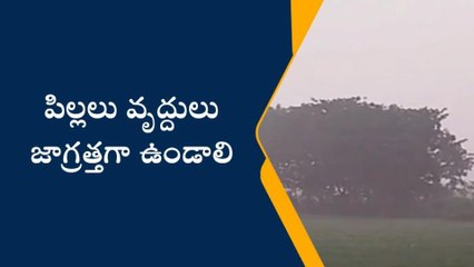సిద్దిపేట: ఉష్ణోగ్రతలు పడిపోతున్నాయి.. జాగ్రత్తలు పాటించాలి..