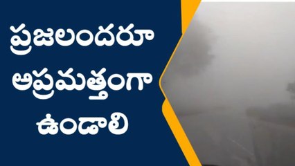నిర్మల్: జిల్లాలో నమోదవుతున్న కనిష్ట ఉష్ణోగ్రతలు