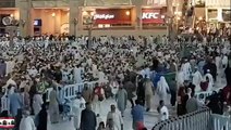 Makkah - Esha Azan at Masjid Al Haram __ اذان العشا فی المسجد الحرم