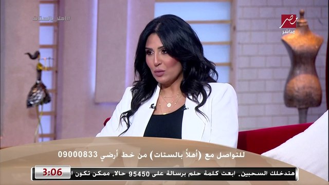 المدربة مروة الدرندلي بتقولنا نصايح مهمة لأولياء الأمور إزاى نعلم ولادنا قيمة الفلوس