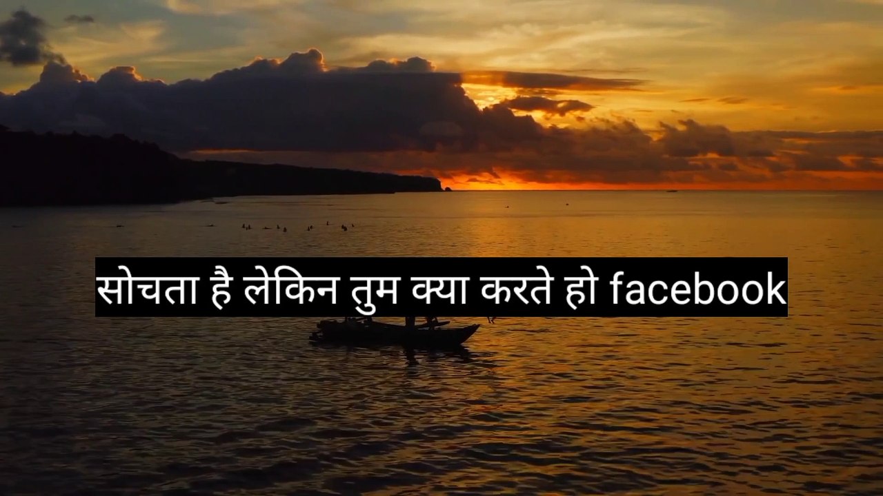 पढ़ाई में मन नहीं लगता है तो ये सुनो _ best study motivational