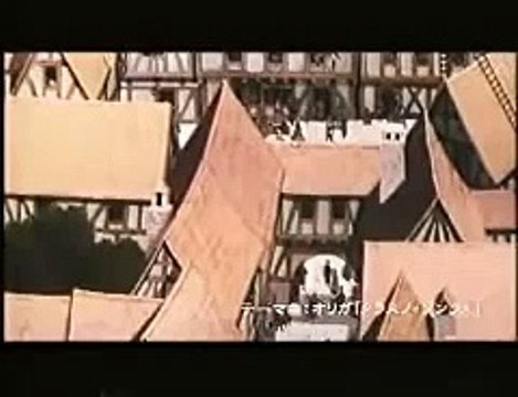 Princesse Arete Bande-annonce (EN)