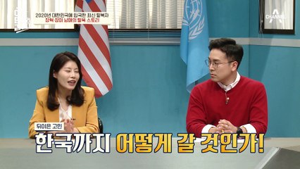 5G급 속도 사랑의 손길♡? 북한 감옥 동기 자매의 찐 싸움