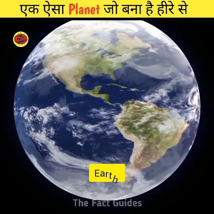 एक ऐसा planet जो हीरे से बना है।