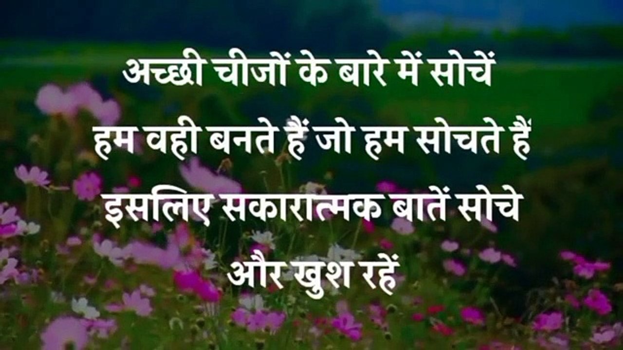Best motivational videos/जब  कोई  साथ  ना  दे  अकेले  पड़  जाओ  इसे  सुनो/heart  touching  amazing  Motivational/thoughts  and  quotes