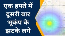 लखनऊ: दिल्ली एनसीआर में भूकंप के तेज झटके, एक हफ्ते में दूसरी बार हिली धरती