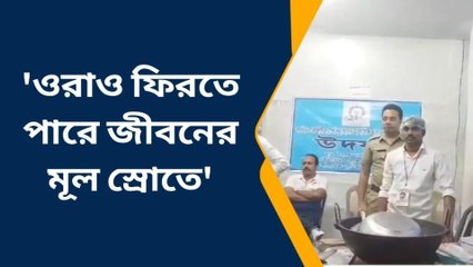 পূর্ব বর্ধমান: সাজাপ্রাপ্ত বন্দিরা বিক্রি করছেন বিরিয়ানি, চিকেন চাপ