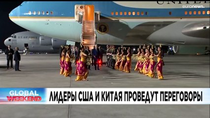 Новости дня | 13 ноябрь — вечерний выпуск