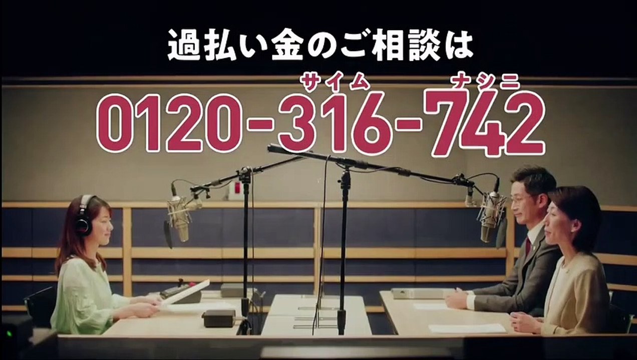 日曜ミステリー 動画　2022年11月13日 H D 720 part 2/2