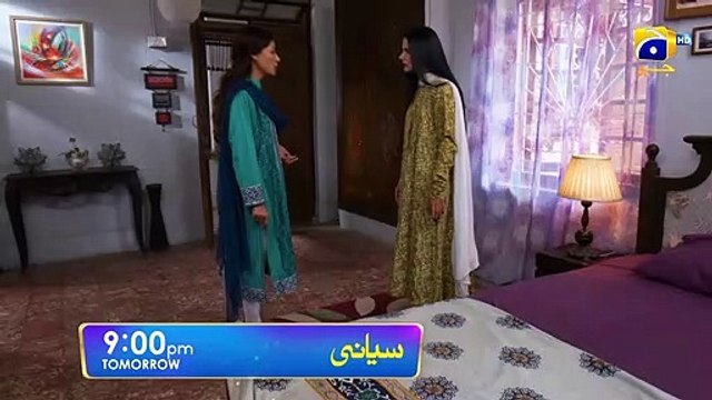 Siyani Episode 89 Promo Tomorrow at 900 PM On Har Pal Geo