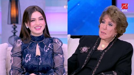 وصلة ضحك وانبهار من ياسمين عز بسبب روشتة سميحة أيوب (لهذه الأسباب الراجل بيبص بره وهيتجوز عليكي)