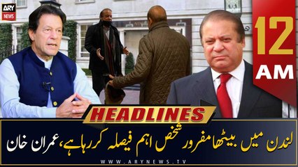 ARY News | Prime Time Headlines | 12 AM | 14th November 2022