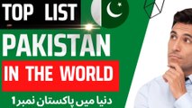 Amazing World Records Of Pakistan | Pakistan World Records | Updates Jerry