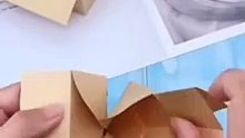 Easiest Sep by Step on Paper Storage Box