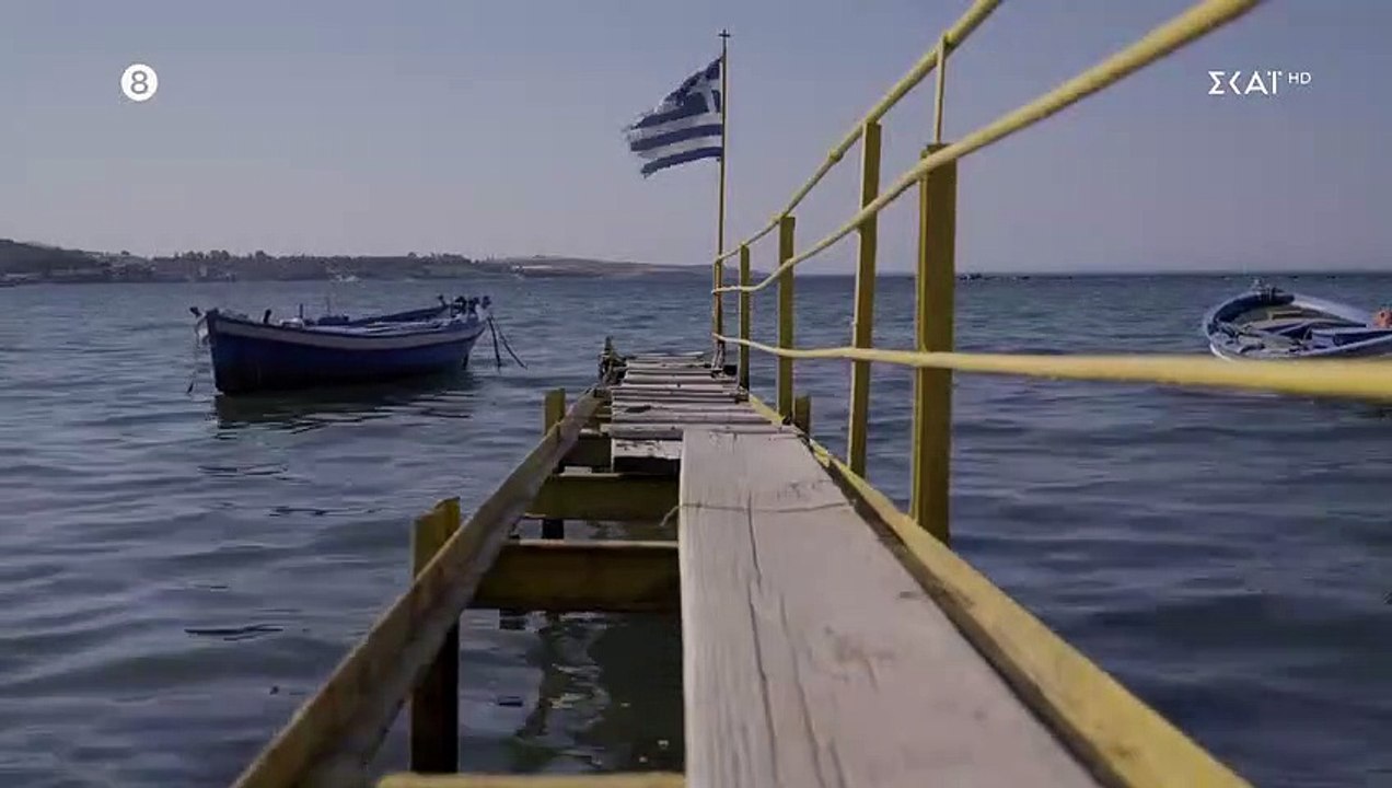 ΓΛΥΚΑΝΙΣΟΣ - ΕΠΕΙΣΟΔΙΟ 20