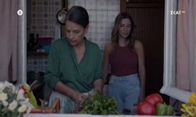 ΓΛΥΚΑΝΙΣΟΣ ΕΠΕΙΣΟΔΙΟ 20