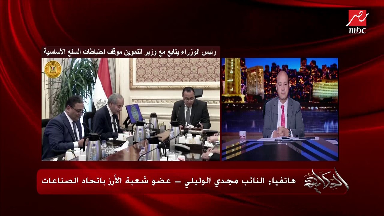 الارز بكل انواعه الفاخرة موجود في كل الهايبرات...