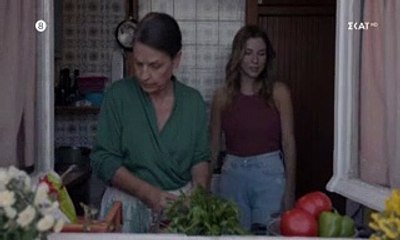 ΓΛΥΚΑΝΙΣΟΣ ΕΠΕΙΣΟΔΙΟ 20