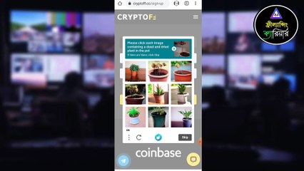 TRX Income 100$ Per 2 Seconds On Trust Wallet