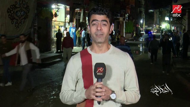 حقيقية فيديوهات غرق شوارع العجمي بسبب مياه الأمطار.. ما هو الوضع بعد ساعات.. محمد علي مراسل الحكاية من العجمي بالإسكندرية ينقل التفاصيل