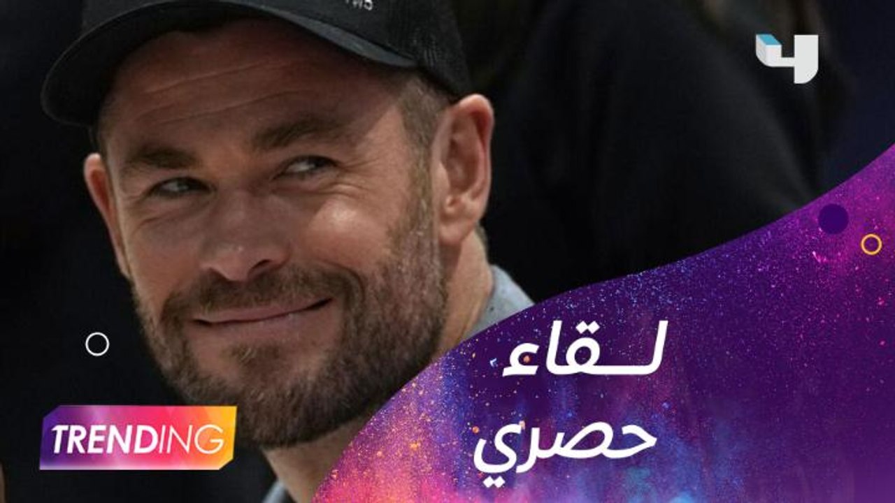 لقاء مع النجم العالمي  @chrishemsworth  أثناء تواجده بدبي في فعالية  PopCon