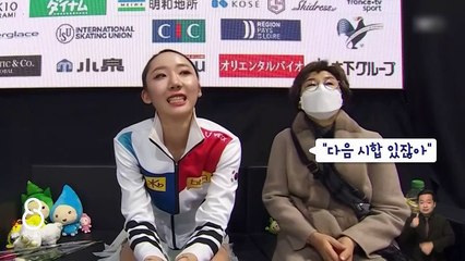 [221106] Yelim Kim's 'surprise' silver medal...The best result since Yuna Kim (Eng sub)