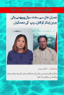 VIDEO_106c44d1-5d00-4328-9af6-e9bbaa3f95c4