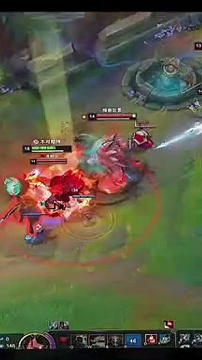 Video LOL (75)