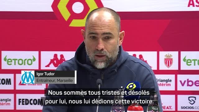 15e j. - Tudor dédie la victoire à Amine Harit