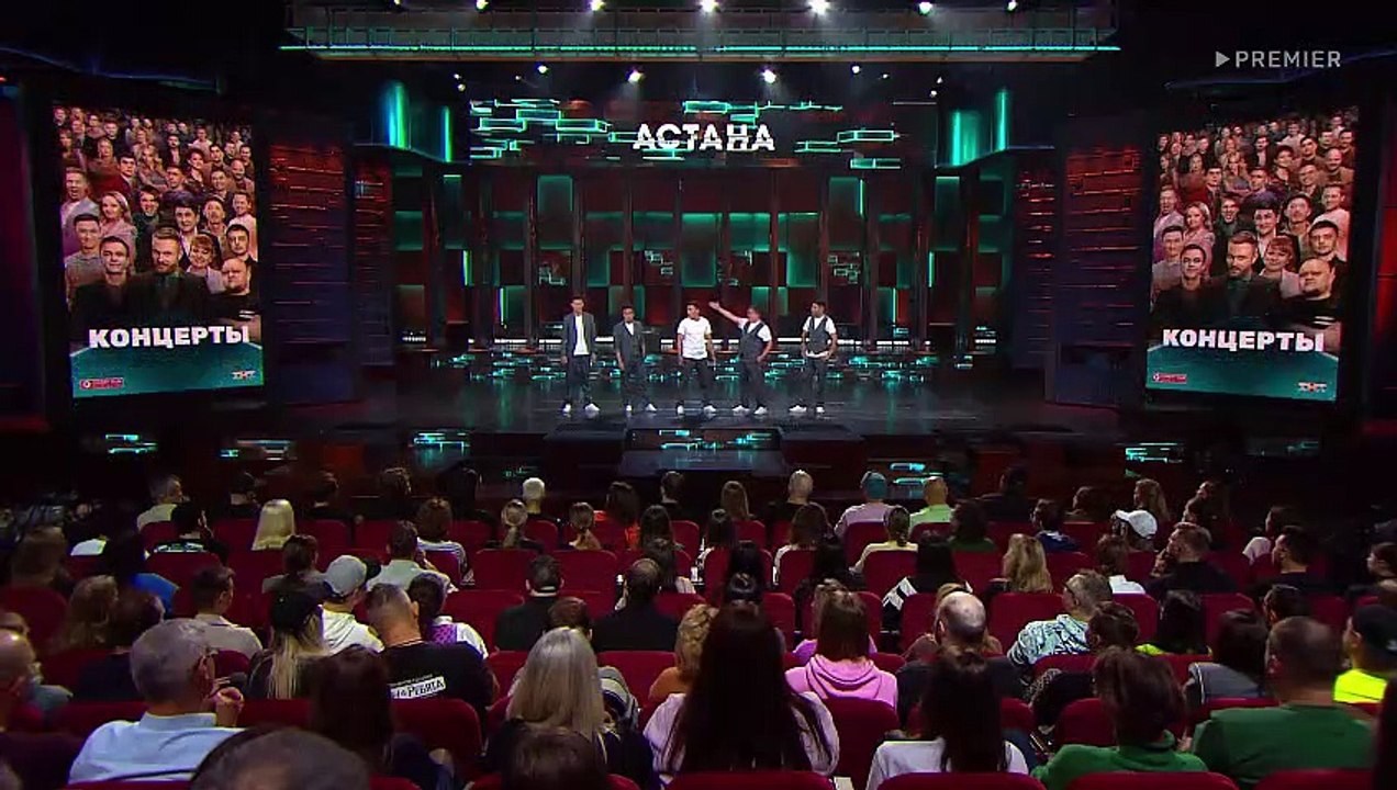 Концерты - 3 выпуск