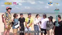 飢餓遊戲 20221113 1