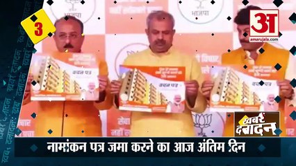 PM मोदी का इंडोनेशिया दौरा और तुर्की के इस्तांबुल में धमाका, समेत 10 Big News