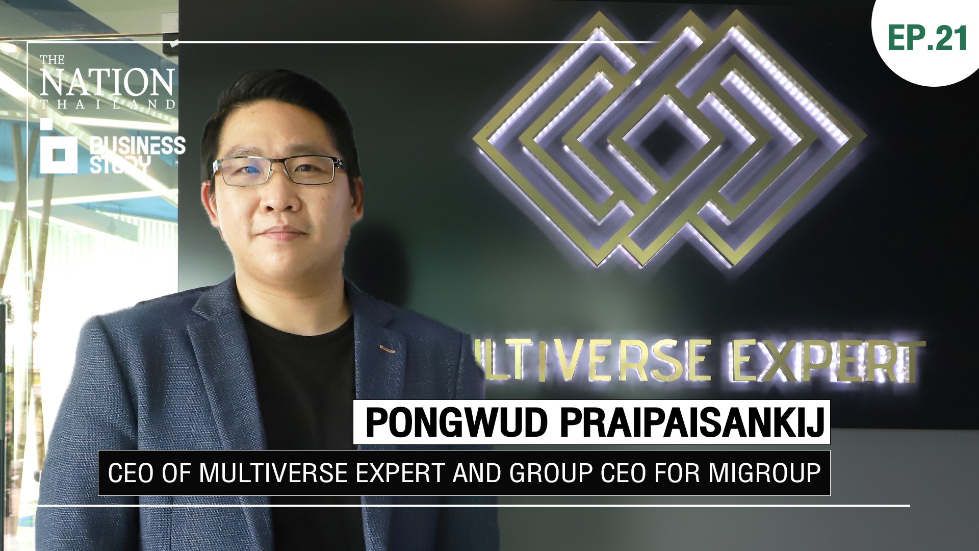Thailand’s first unicorn in metaverse | Business Story EP.21