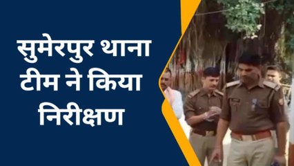 हमीरपुर: सैकड़ों वर्ष पुराना इटरा मेला इस बार का है खास, जानिए क्या होंगी नई व्यवस्थाएं