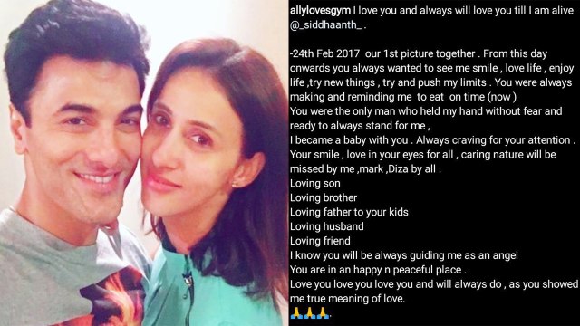 Siddhaanth Vir Surryavanshi की Wife का Emotional Post, पति के निधन के बाद बयां किया दर्द! FilmiBeat