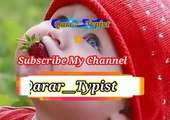 Bitiya sub ki naseeb | بیٹیاں کی سب کی نصیب | qarar__typist