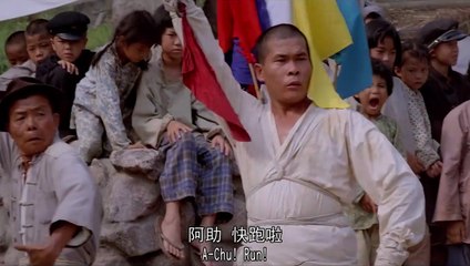 Hill of No Return Bande-annonce (EN)