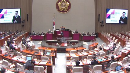 국회의장·여야 회동...'이태원 참사 국정조사' 평행선 / YTN