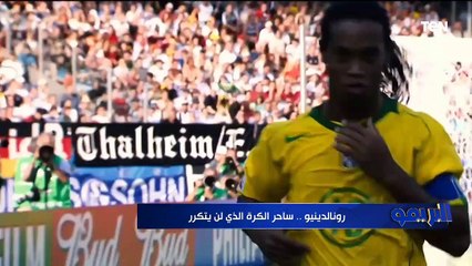 حوار خاص مع رضا عبد العال ومحمود أبو الدهب عن تصريحات عبدالله السعيد ضد الأهلي