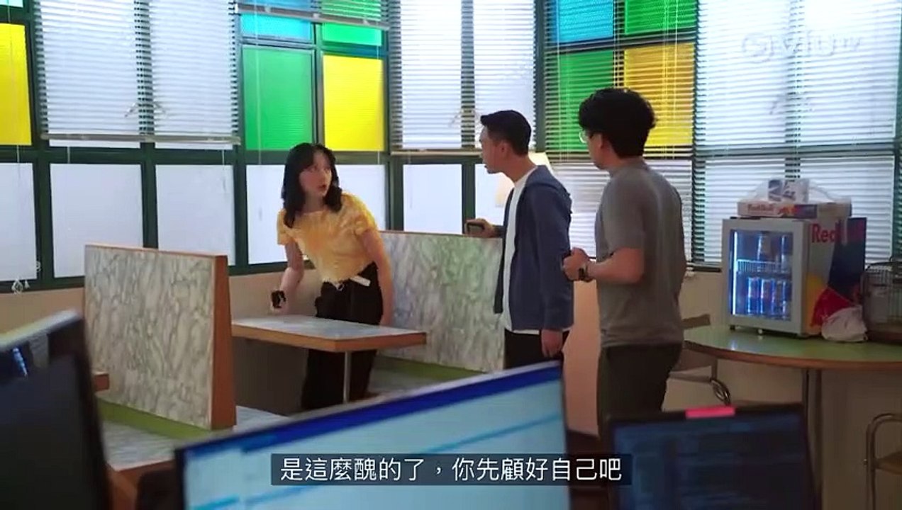 【4K修復】《IT狗 》EP06｜前 度 Ex
