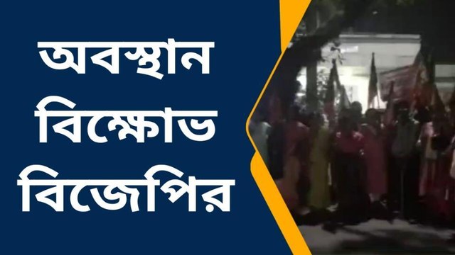 আরও বিপাকে মন্ত্রী অখিল গিরি ! কি করলো জেলা বিজেপি দেখুন